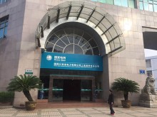 上高縣供電局油煙凈化器工程