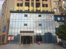 上高縣龍江碧景酒店油煙凈化器工程