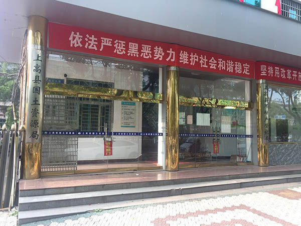 油煙凈化器工程案例