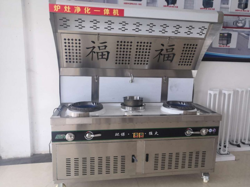 爐灶凈化一體機(jī)